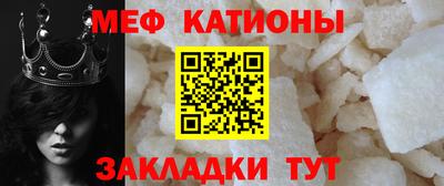 кокаин премиум Конаково