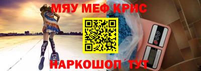 apvp Комсомольск-на-Амуре