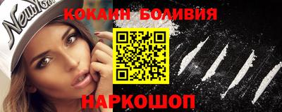 марихуана Коммунар