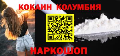 марихуана Коммунар