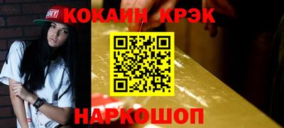 марихуана Коммунар