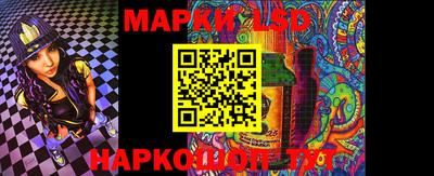 марихуана Коммунар