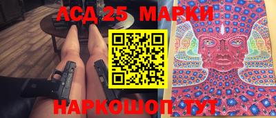apvp Комсомольск-на-Амуре