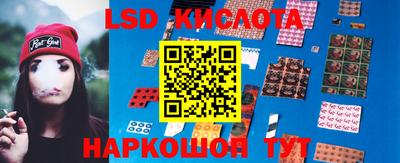apvp Комсомольск-на-Амуре