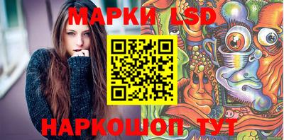 марихуана Коммунар