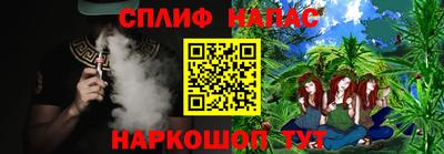 apvp Комсомольск-на-Амуре