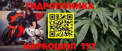 apvp Комсомольск-на-Амуре