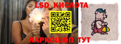 кокаин премиум Конаково