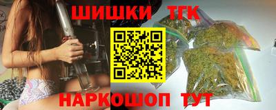 марихуана Коммунар