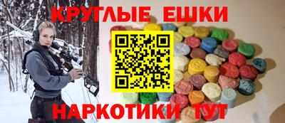 apvp Комсомольск-на-Амуре