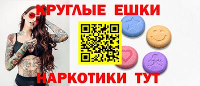марихуана Коммунар
