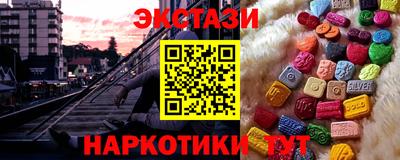 apvp Комсомольск-на-Амуре