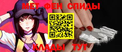 марихуана Коммунар