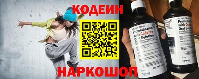 apvp Комсомольск-на-Амуре