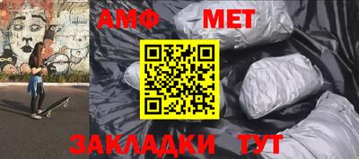 apvp Комсомольск-на-Амуре