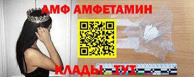 кокаин премиум Конаково
