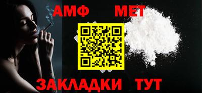 марихуана Коммунар