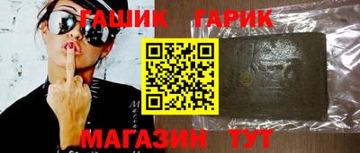 apvp Комсомольск-на-Амуре
