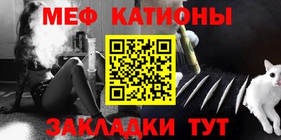 кокаин премиум Конаково