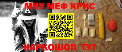марихуана Коммунар