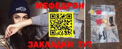 apvp Комсомольск-на-Амуре