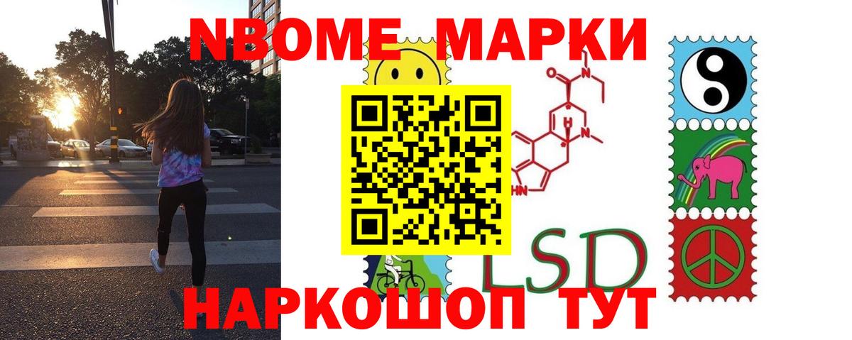ЛСД экстази  Вход с VPN  LSD-25 экстази кислота  Камень-на-Оби  ЛСД экстази кислота 